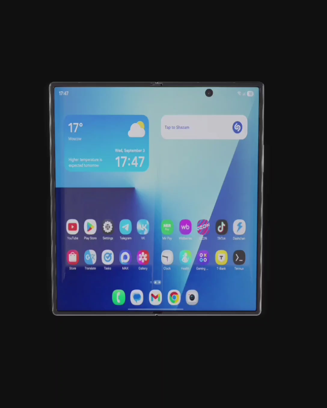 Samsung Galaxy Z Fold 7